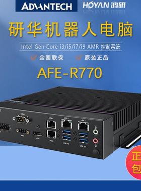 AFE-R770-00A研华工控机12/13/14代处理器机器人应用功能主机智能