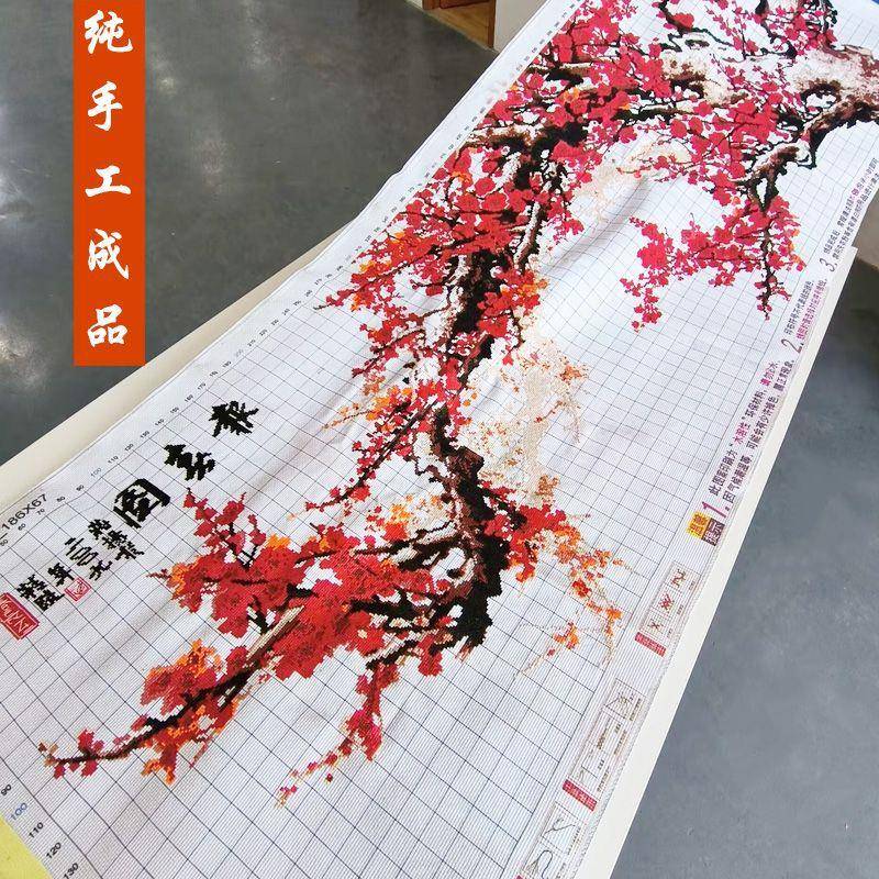 报春图十字绣成品不带框纯手工出售已绣好的2025新款客厅高端梅花