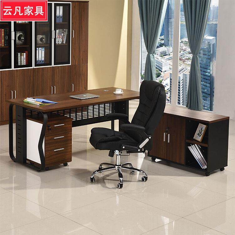 现代简约办公家具办公桌组合大班台总裁桌经理桌主管办公桌椅,农用物资,其他肥料,淘宝优惠券,粉丝福利购,淘宝优惠卷