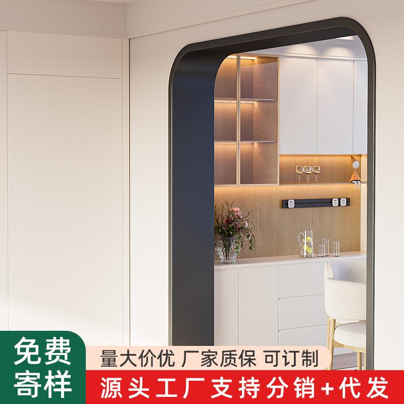 铝合金哑口套极窄门套弧形包边窗套一体成型阳台垭口套入户门框厂图片