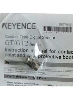 OP-88319可调式支架适用于静电监测型静电消除风扇SJ-LF系