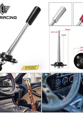 改装适用于宝马E46E36E30E39挂挡机构快排快拨杆排挡杆