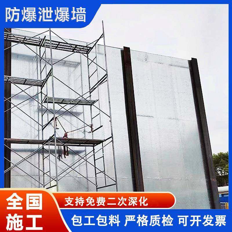 防火耐火防爆墙生产纤维水泥复合钢板防爆墙抗爆墙抗爆隔间,节庆用品/礼品,新娘配件,淘宝优惠券,粉丝福利购,淘宝优惠卷