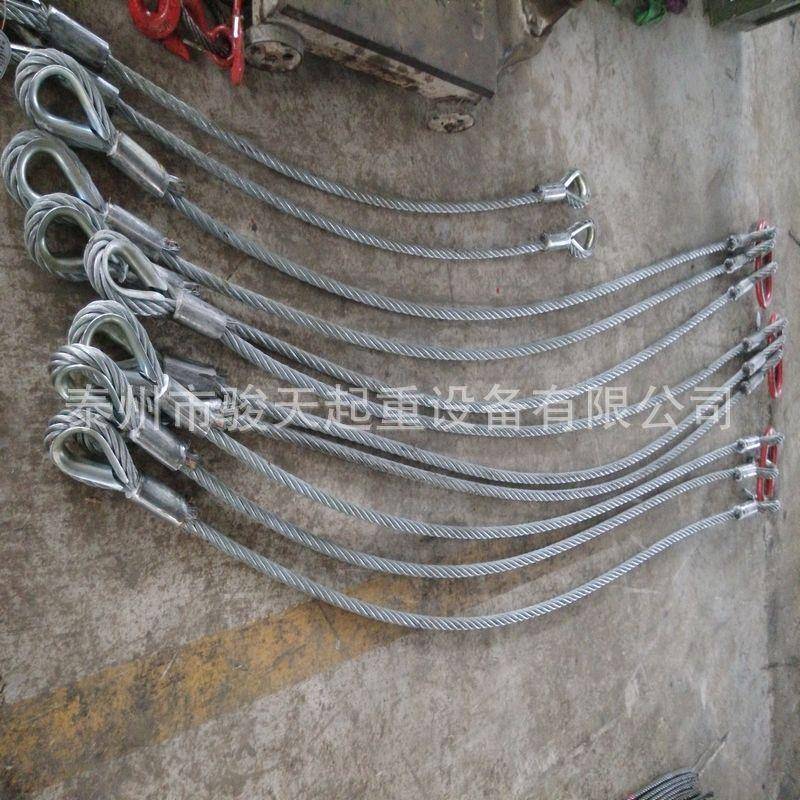环形钢丝绳10t5m无接头钢丝绳24mm*4m钢丝绳绳圈