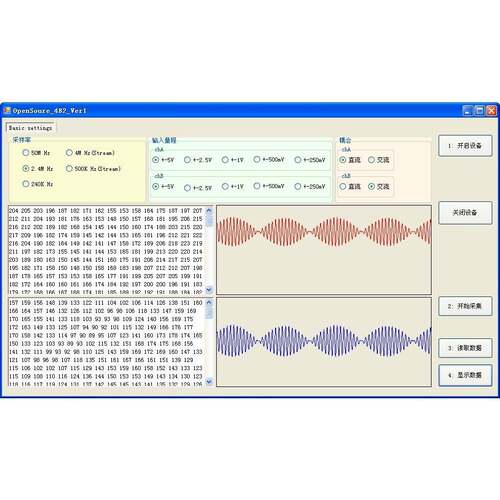 LOTO示波器OSC482二次开发源码/DEMO源码/示波器上位机源码