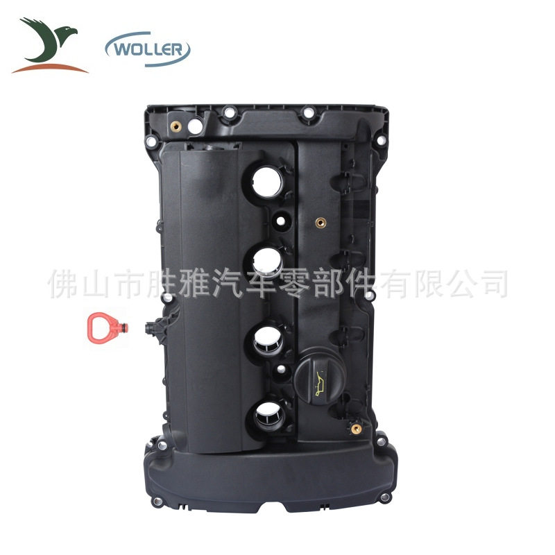 适用标致雪铁龙发动机盖30084008508C4LC5气门室盖V759886280