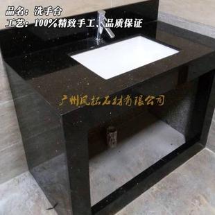 天然大理石进口黑金砂黑色花岗岩可做橱柜面吧台柱子门槛洗手台