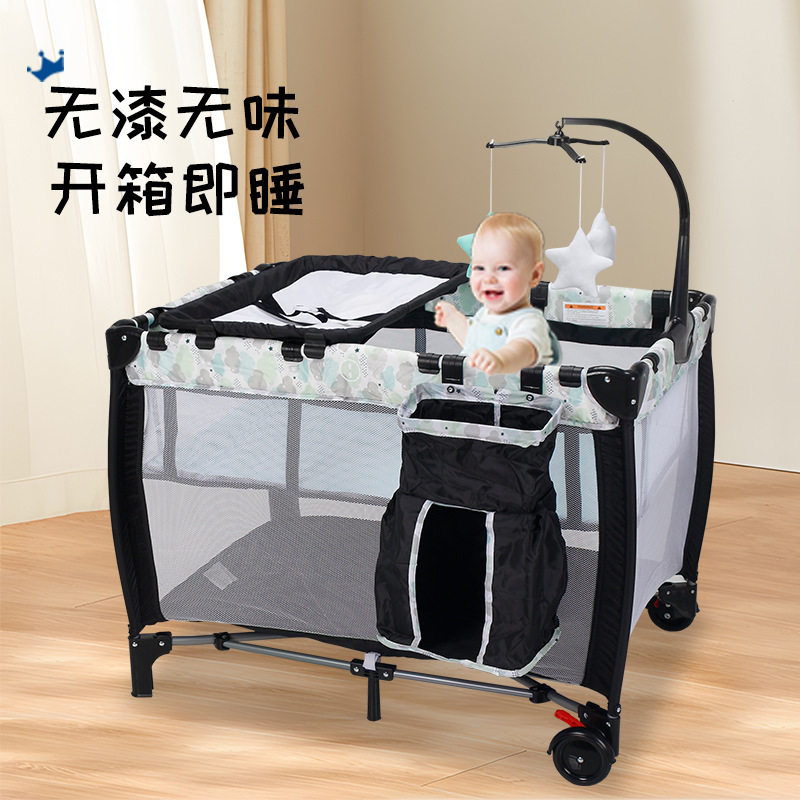跨境热销折叠婴儿床多功能婴儿床双层换尿布台可移动便携式婴儿床