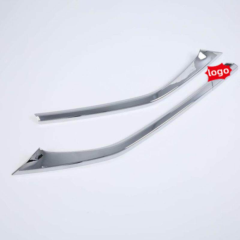 2018款丰田C-HR改装前下饰条18新CHR前杠防擦亮片贴装饰适用