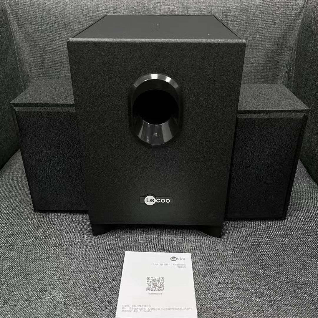 来酷RS302.1低音炮家用有线桌面音箱高品质大音量音响,农用物资,其他肥料,淘宝优惠券,粉丝福利购,淘宝优惠卷