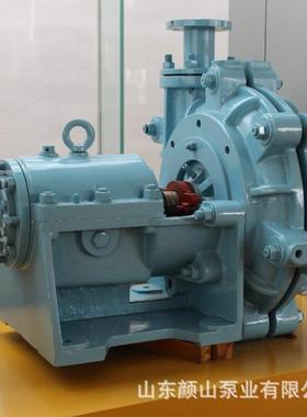 供应卧式渣浆泵潜水渣浆泵ZJQ潜水渣浆泵