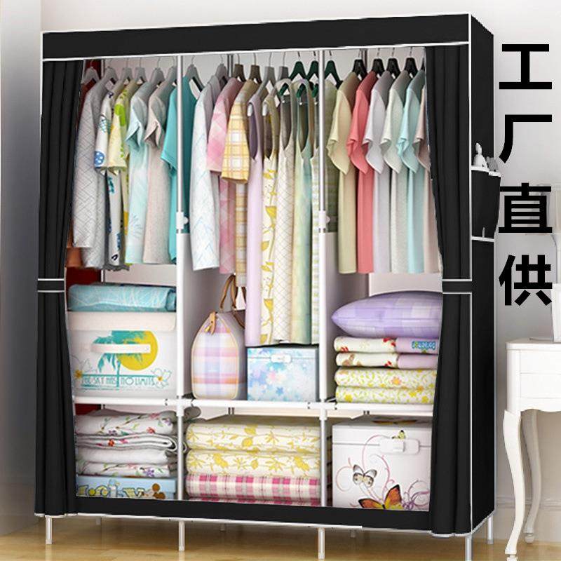现代简易衣柜布衣柜钢管组装收纳布衣橱宿舍简约单双人挂衣服柜子,纺织面料/辅料/配套,纺织机械配件,淘宝优惠券,粉丝福利购,淘宝优惠卷