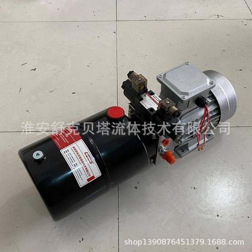 380V0.75KW-6L-DC24V-双作用液压动力单元