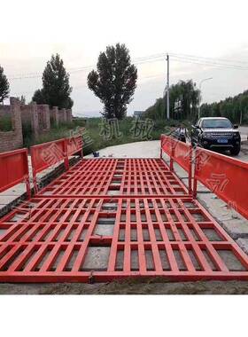 凯佳建筑工地工程洗轮机全自动车辆冲洗平台洗车台加重型洗车机