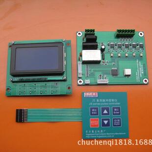 巨星石电控板脉冲控制仪器巨石除尘设备专用