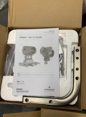 罗斯蒙特/ROSEMOUNT压力变送器3051DG2A62A1AB4M5I1DFHR5