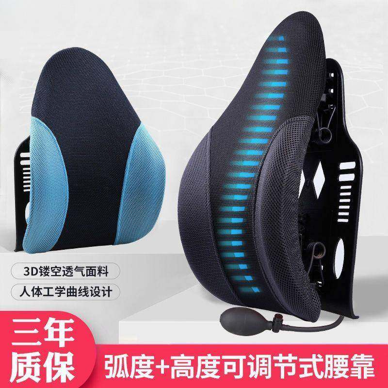 腰靠垫护腰汽车靠背垫腰司机腰靠办公室座椅靠垫车用驾驶座靠枕,纺织面料/辅料/配套,纺织机械配件,淘宝优惠券,粉丝福利购,淘宝优惠卷