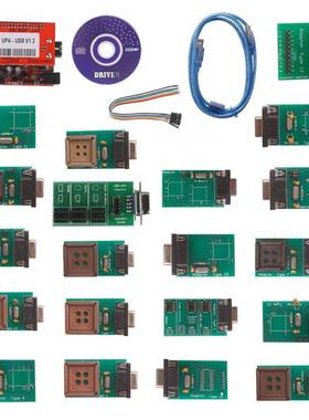 英文版本UPA-USBV1.3WithFullAdapters绿色小板全配带主机