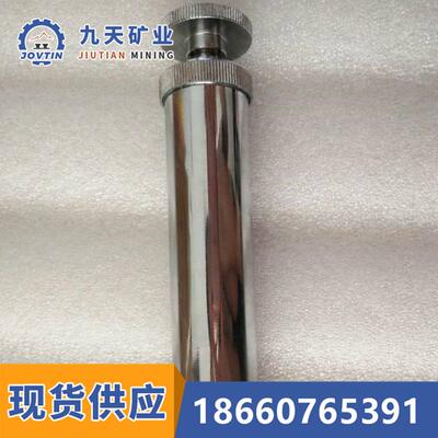 现货CZY50型圆筒形正压式采样器正压采样器用途