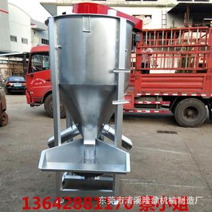 汕头小型立式 500KG不锈钢炒料机颗粒加热烘干搅拌机东莞订做