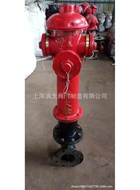 SS100/65-1.6广发地上式室外消火栓|广发牌消火栓DN100-DN150