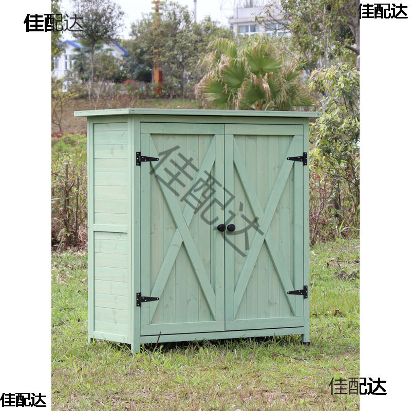 户外柜子阳台花园储藏房防晒工具箱庭院园艺防腐木杂物收纳柜