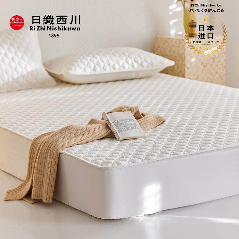 日織西川A类全棉60s长绒棉大豆夹棉床笠纯色床垫防滑防尘保护套厚,农用物资,其他肥料,淘宝优惠券,粉丝福利购,淘宝优惠卷