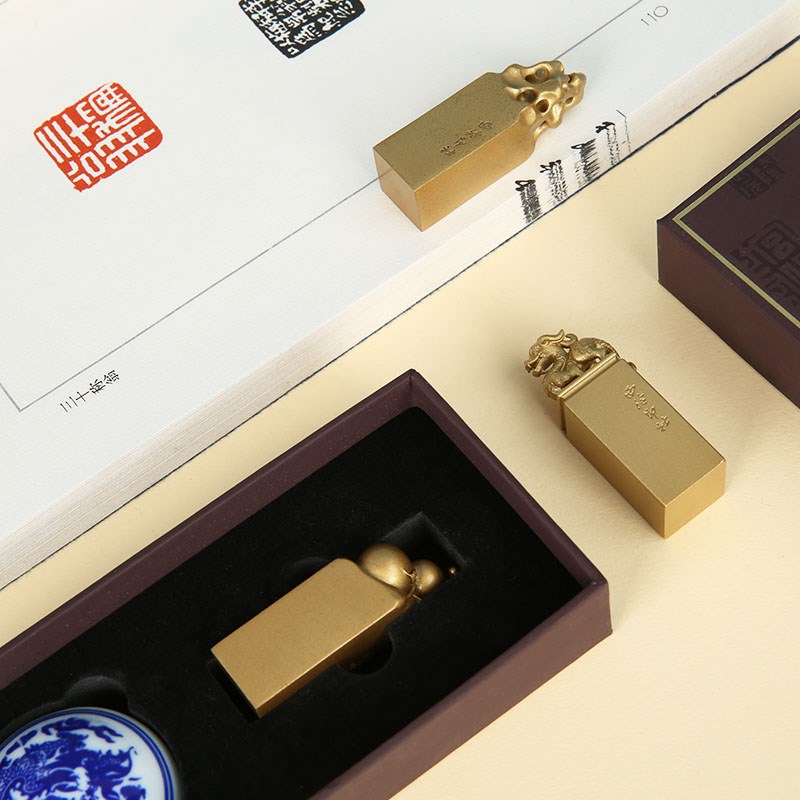 西泠印社钢印印章私人定刻名字篆刻姓名章古风书法藏书国画闲章