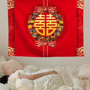 结婚拜堂大红色喜庆挂布中式婚礼婚庆订婚宴结婚拜天地背景布装饰