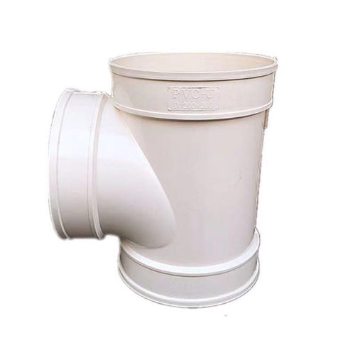 包邮PVC排水三通 200 250 315 400三叉三通 等径正三通 排风 三通
