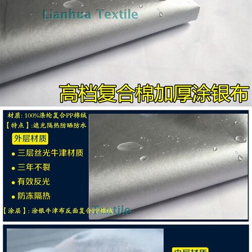 液晶电视机罩32 40 50 55 60 65 70寸防水防晒电视防尘罩量身定制