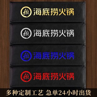 会议夹垫板黑色皮革a4文件夹板会议记录板夹商务办公签名本磁性文