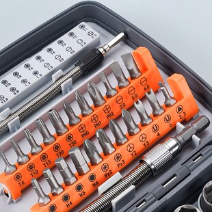 电动车修车套筒棘轮扳手套装棘螺丝刀摩托车摩旅工具维修多功能荆