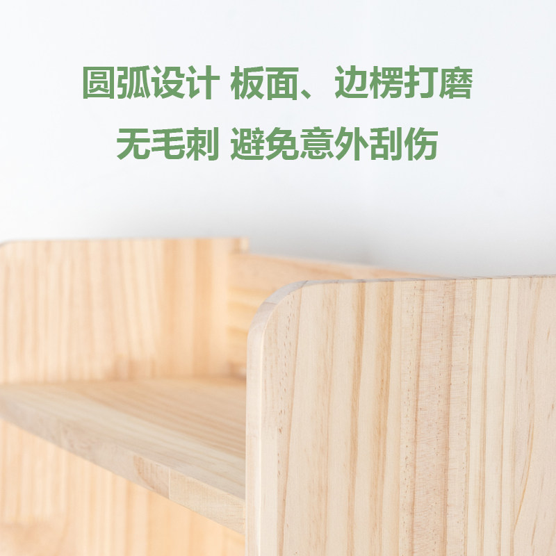 简易木制桌上书架桌面置物架三层纯实木多层办公室小型收纳层架松