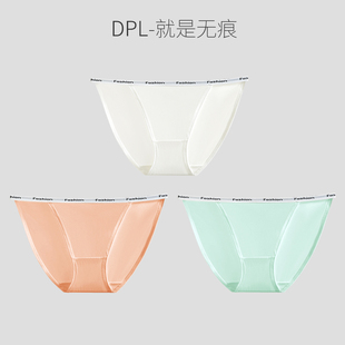 DPL 高开叉性感女士三角内裤半丁字细带比基尼剪裁纯棉底裤夏内衣