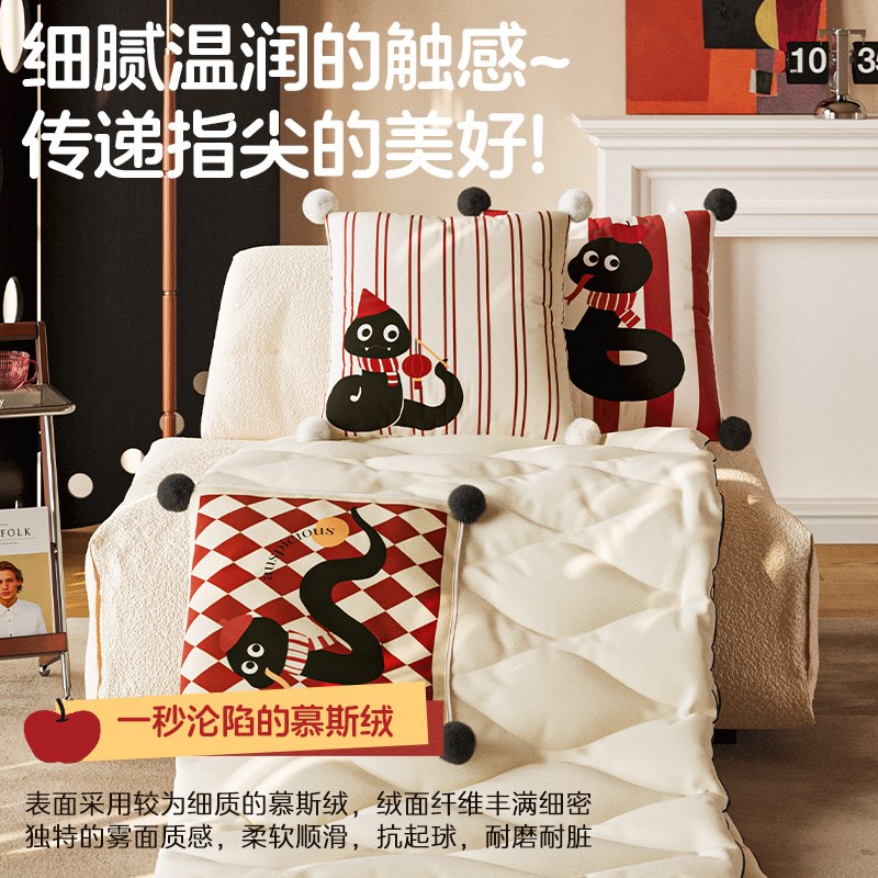 御尚居蛇年新款红色卡通抱枕被两用冬天加厚车用办公室毯子二合一