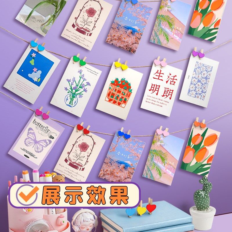 桶装木头夹子幼儿园麻绳照片墙爱心木夹子照片展示墙挂墙装饰挂绳