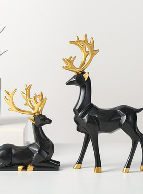 北欧风格几何麋鹿摆件工艺品创意店铺样板房办公室橱窗摆设装饰品