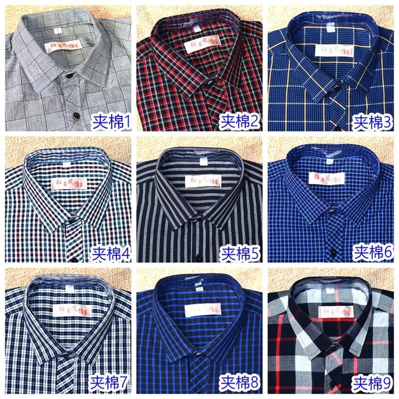 夹棉老粗布纯棉男士加厚保暖长袖衬衫中老年格子宽松休闲衬衣外套