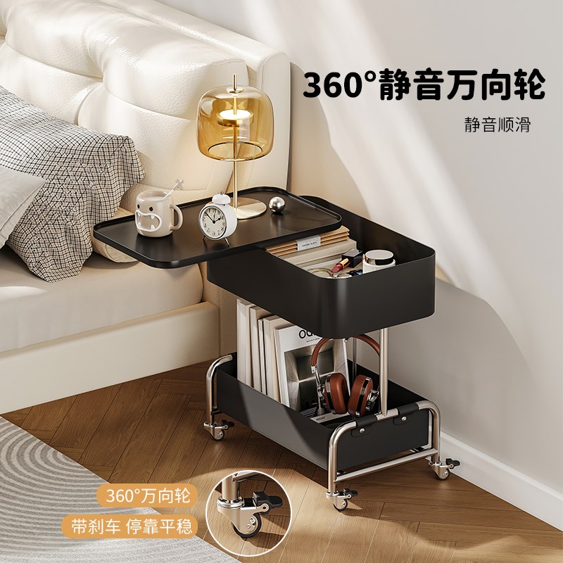 可移动床头置物架卧室小型床头柜2024新款轻奢高级感家用收纳边几