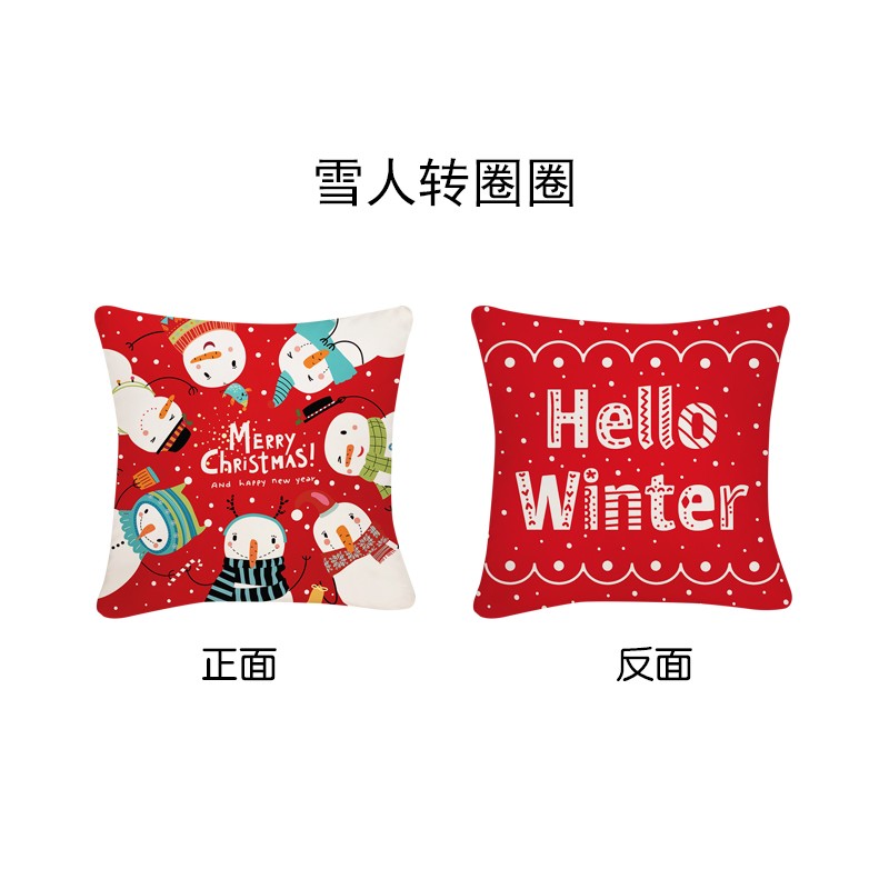 圣诞节礼物抱枕被子两用珊瑚绒抱枕毯二合一汽车车载抱枕轻奢定制