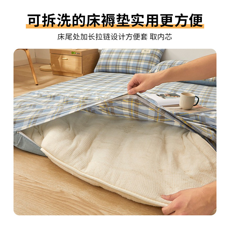 可拆洗床垫软垫家用卧室学生宿舍单人棉花褥子垫被褥铺底棉絮折叠