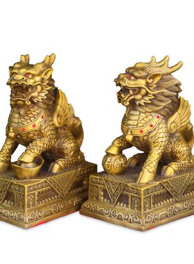 纯铜财富麒麟方底麒麟神兽一对黄铜摆件室内桌面祥瑞麒麟一对摆放