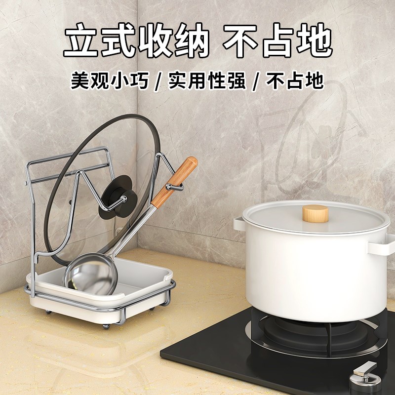 锅盖架壁挂式免打孔架子放置器厨房台面收纳上墙锅盖切菜板置物架