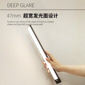 充电手扫橱柜灯led厨房人体感应灯带无线自粘式 柜灯 衣柜酒柜鞋