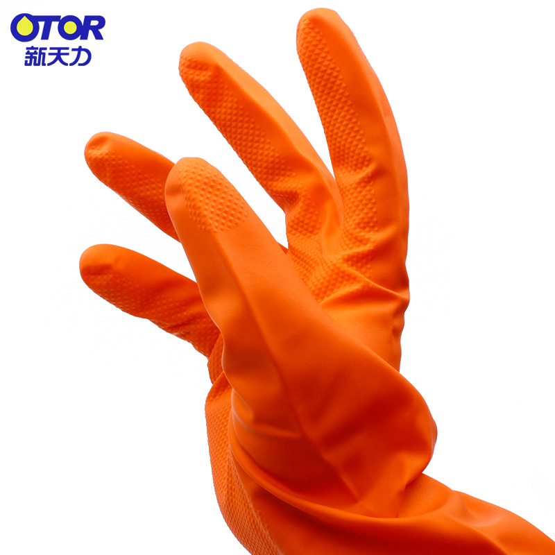 otor/新天力乳胶手套 家务清洁洗碗刷碗 加厚防滑防漏水中号小号