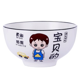 陶瓷家用亲子碗一家六口创意卡通圆碗一家人专人专用吃饭碗套装