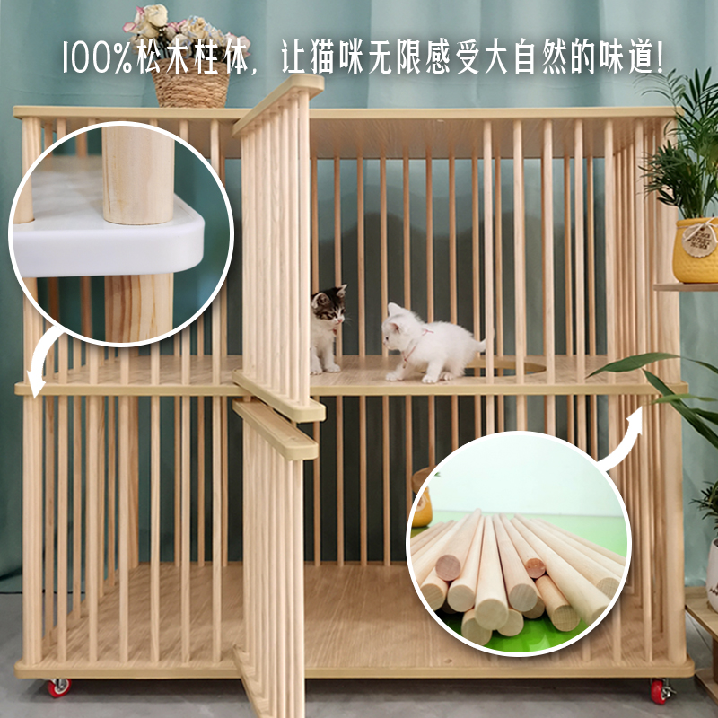 实木猫笼子家用双层超大自由空间猫别墅猫窝猫垫猫碗一体化猫柜