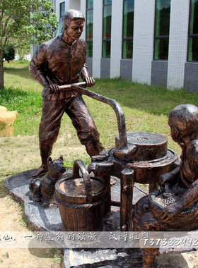 大型户外园林景观雕塑 玻璃钢仿铜推磨人物雕塑 铜雕塑工艺品