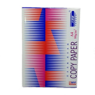 包邮 高白复印纸 蓝钢炮80克A4纸 APP一级蓝标小钢炮A4复印纸70G